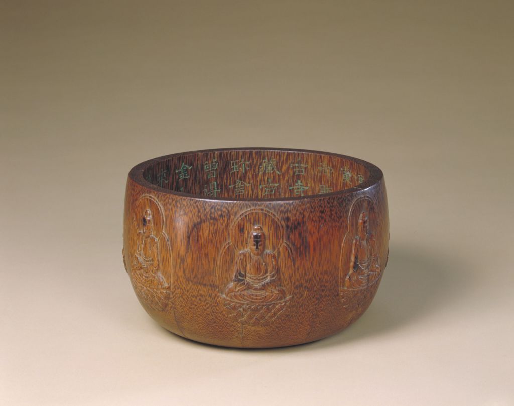 图片[1]-Palm Bamboo Seven Buddha Bowl-China Archive